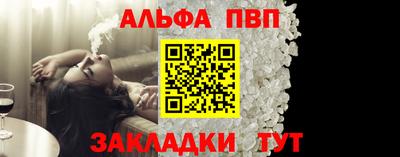 ГАЛЛЮЦИНОГЕННЫЕ ГРИБЫ Моздок