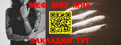 ГАЛЛЮЦИНОГЕННЫЕ ГРИБЫ Моздок
