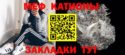 ГАЛЛЮЦИНОГЕННЫЕ ГРИБЫ Моздок