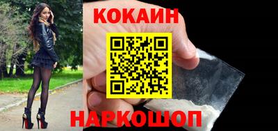 сатива Можга