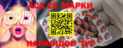 бошки Можайск