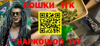 сатива Можга