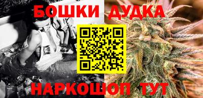 ГАЛЛЮЦИНОГЕННЫЕ ГРИБЫ Моздок