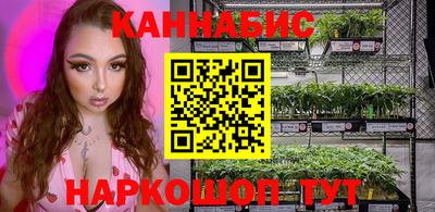 ГАЛЛЮЦИНОГЕННЫЕ ГРИБЫ Моздок