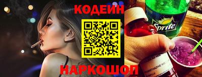 ГАЛЛЮЦИНОГЕННЫЕ ГРИБЫ Моздок