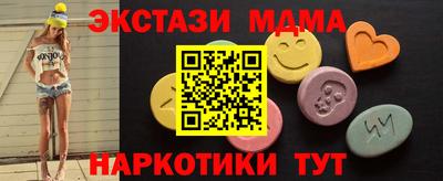 сатива Можга