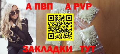 ГАЛЛЮЦИНОГЕННЫЕ ГРИБЫ Моздок