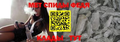 сатива Можга