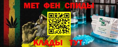 ГАЛЛЮЦИНОГЕННЫЕ ГРИБЫ Моздок