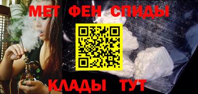 сатива Можга