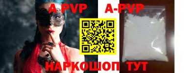 ГАЛЛЮЦИНОГЕННЫЕ ГРИБЫ Моздок