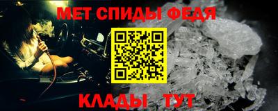 сатива Можга
