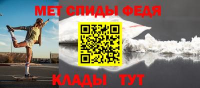 ГАЛЛЮЦИНОГЕННЫЕ ГРИБЫ Моздок