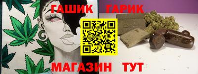 сатива Можга