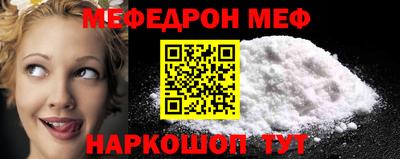 сатива Можга