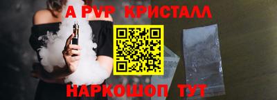 ГАЛЛЮЦИНОГЕННЫЕ ГРИБЫ Моздок